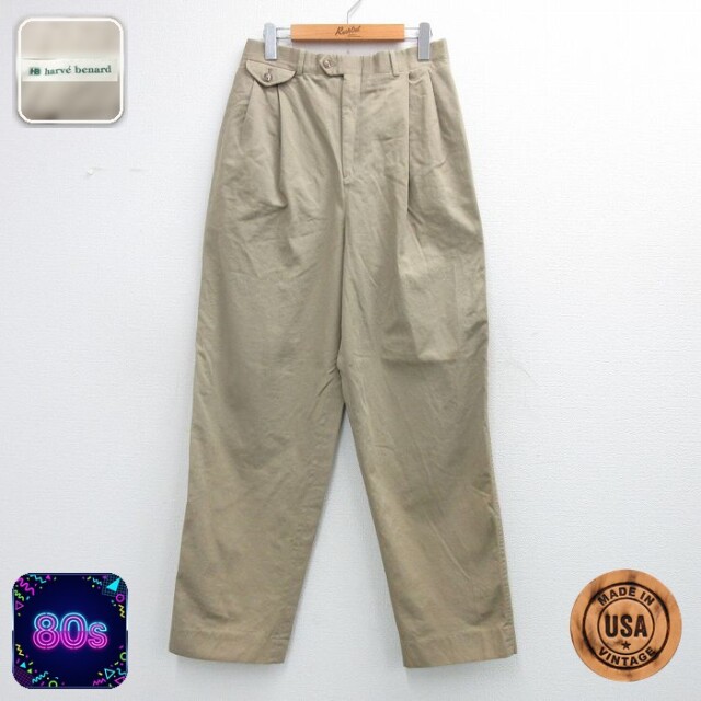 【20%OFF】80s パンツ ベージュ W30 | 古着