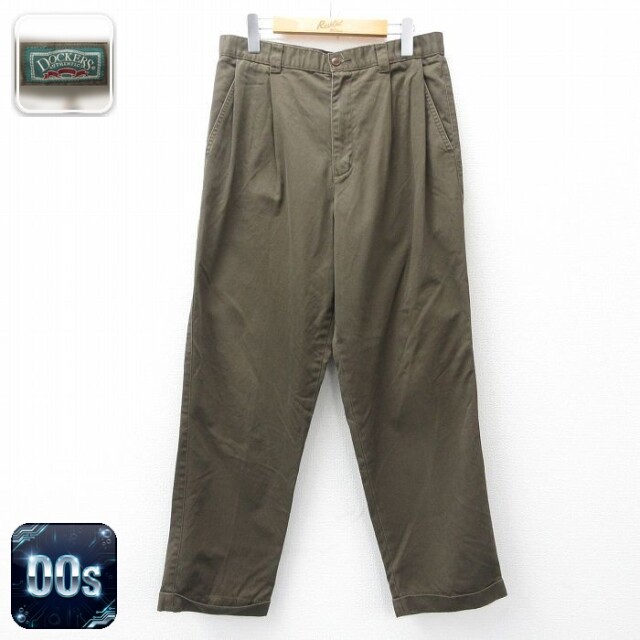 【20%OFF】ドッカーズ 00s パンツ ブラウン W32 | 古着