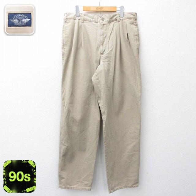 【20%OFF】ドッカーズ 90s パンツ ベージュ W36 | 古着