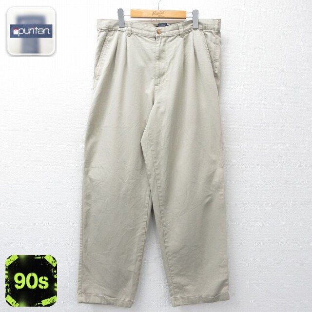 【20%OFF】ピューリタン 90s パンツ タロン ベージュ W36 | 古着