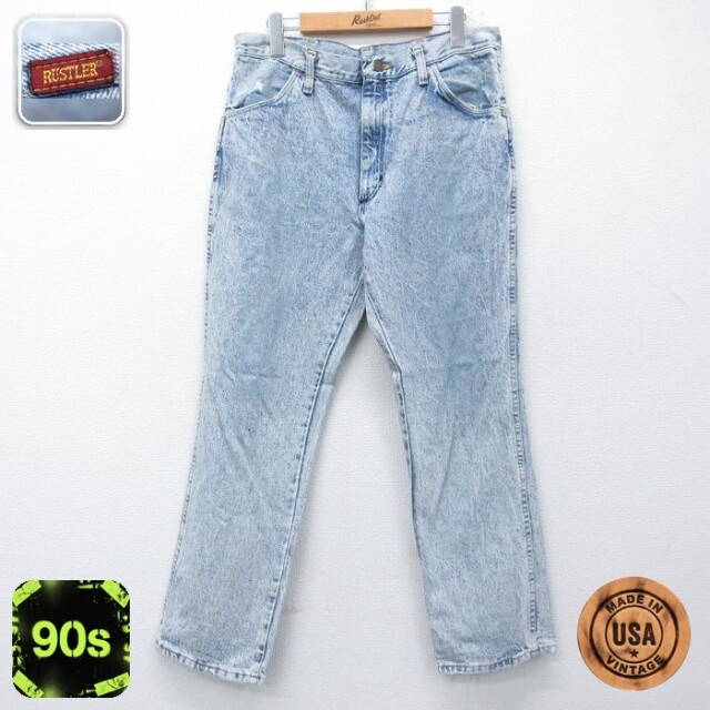 【20%OFF】ラスラー 90s ジーンズ ケミカルウォッシュ ライトブルー 実寸W32 | 古着
