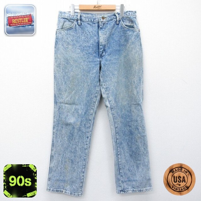 【20%OFF】ラスラー 90s ジーンズ ケミカルウォッシュ ライトブルー 実寸W33 | 古着