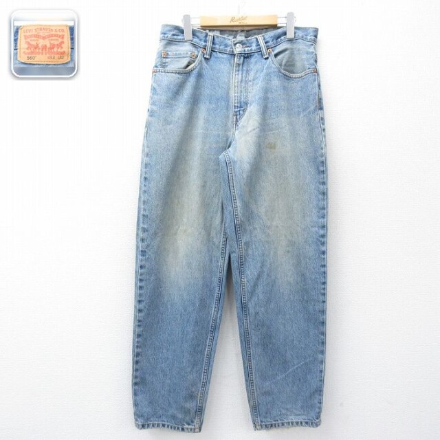 【20%OFF】リーバイス560 テーパードジーンズ ネイビー 実寸W33 | 古着
