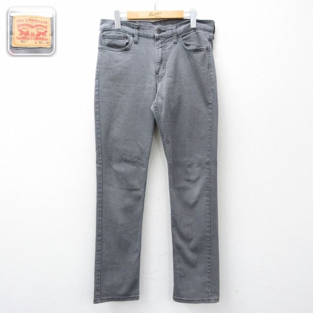 ジーンズ グレー 実寸W32 | 古着