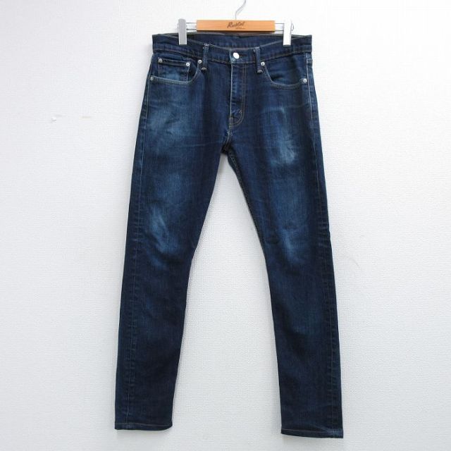 古着通販 W32☆古着 リーバイス Levis 512 ジーンズ メンズ ヒゲ 紺