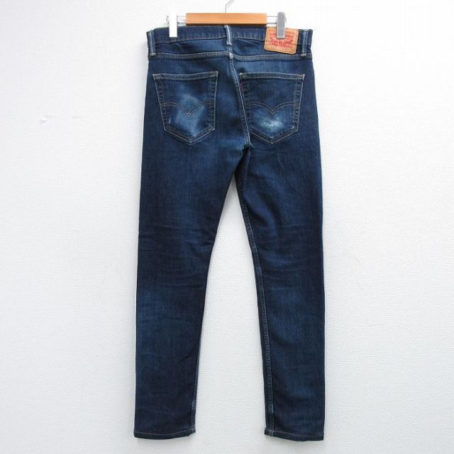 古着通販 W32☆古着 リーバイス Levis 512 ジーンズ メンズ ヒゲ 紺