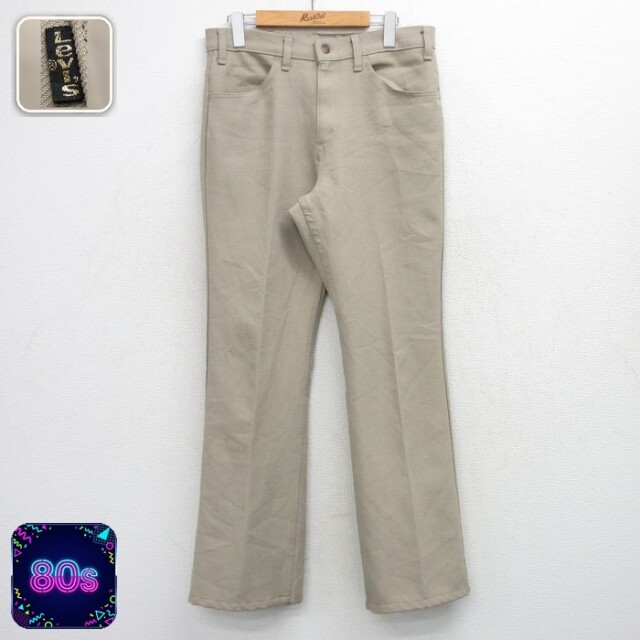 【20%OFF】リーバイス 80s パンツ タロン ベージュ 実寸W32 | 古着
