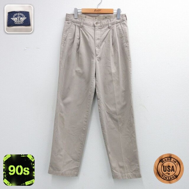 【20%OFF】ドッカーズ 90s パンツ ベージュ 実寸W31 | 古着