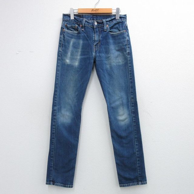 リーバイス511 ジーンズ ヒゲ ネイビー 実寸W30 | 古着