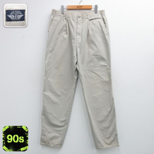 【20%OFF】ドッカーズ 90s パンツ ベージュ 実寸W37 | 古着