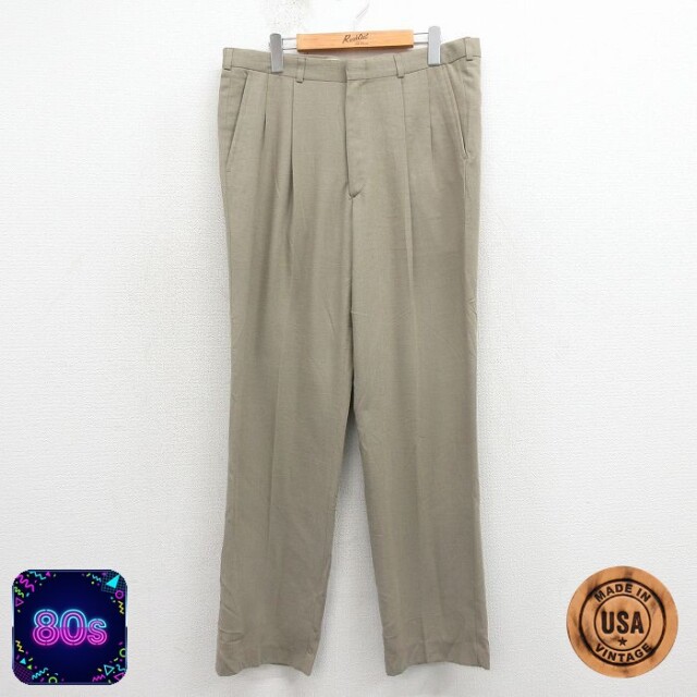 【20%OFF】80s スラックス ブラウン 実寸W34 | 古着
