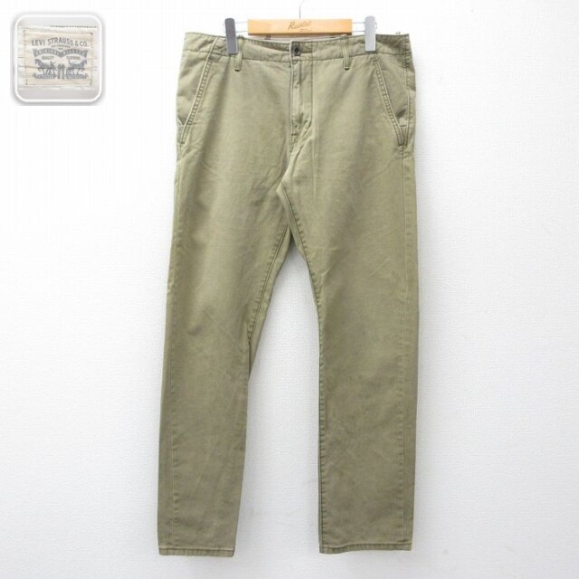 【20%OFF】リーバイス W33 パンツ グリーン | 古着
