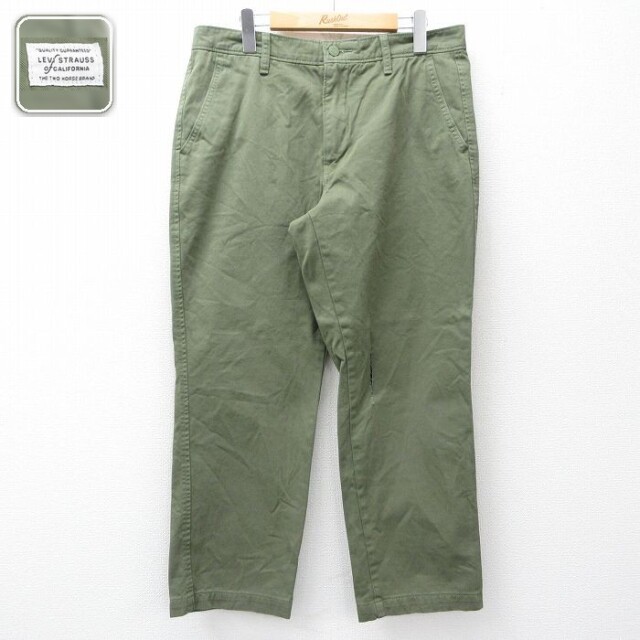 【20%OFF】リーバイス W34 パンツ グリーン | 古着