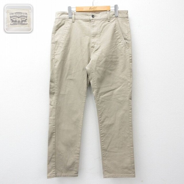 【20%OFF】リーバイス W33 ジーンズ ベージュ | 古着