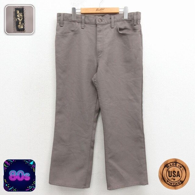 リーバイス517 80s パンツ ブーツカット ベージュ 実寸W36 | 古着