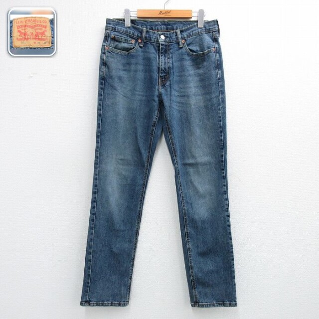 リーバイス541 ジーンズ ヒゲ ネイビー 実寸W32 | 古着