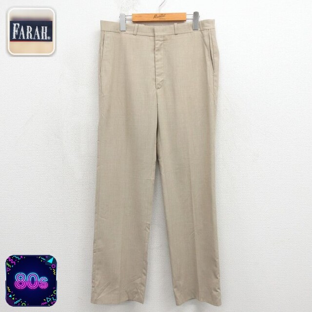 【20%OFF】FARAH 80s スラックス ベージュ 実寸W34 | 古着