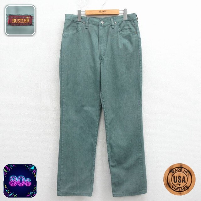 【20%OFF】ラスラー 80s ジーンズ タロン グリーン 実寸W33 | 古着
