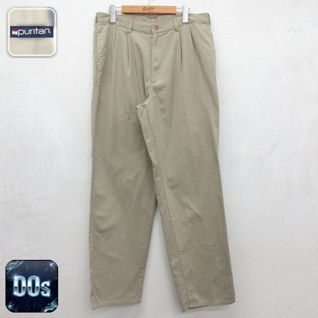 ピューリタン 00s パンツ ベージュ 実寸W33 | 古着