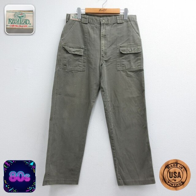 レッドヘッド 80s ブッシュパンツ タロン カーキ 実寸W32 | 古着