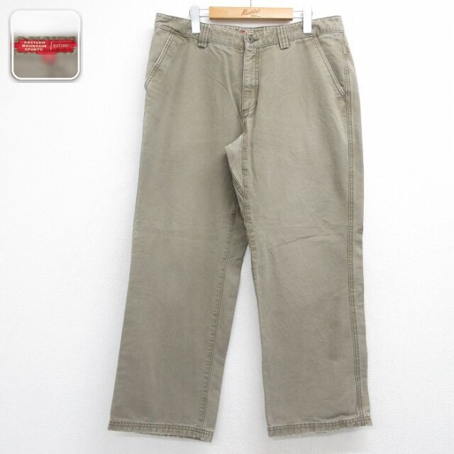 EMS ワークパンツ ベージュ 実寸W36 | 古着