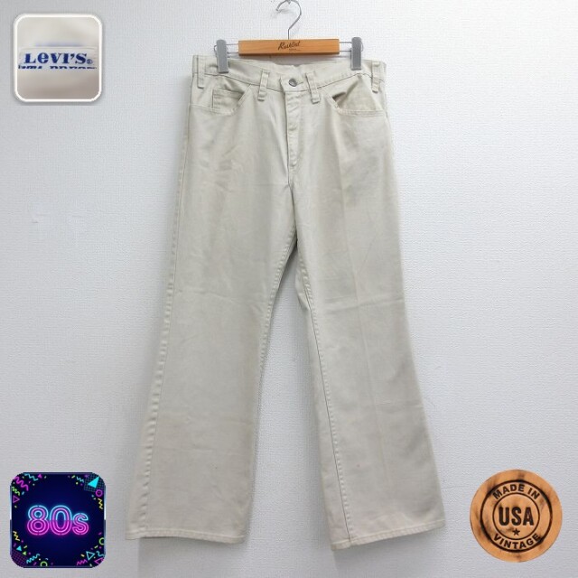 リーバイス517 80s パンツ スタプレ ベージュ 実寸W32 | 古着