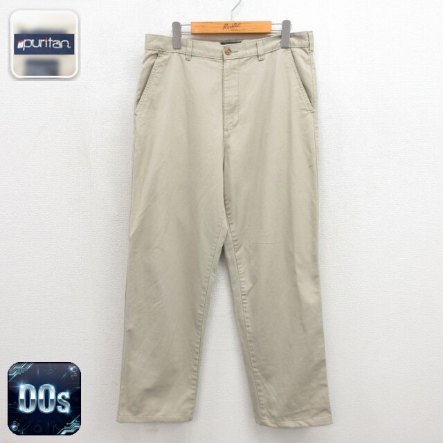 ピューリタン 00s パンツ ベージュ 実寸W34 | 古着