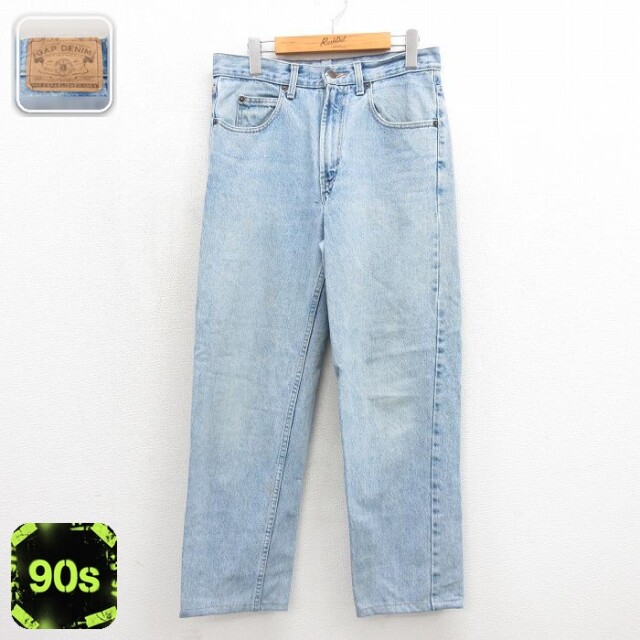 ギャップ 90s ジーンズ ネイビー 実寸W31 | 古着