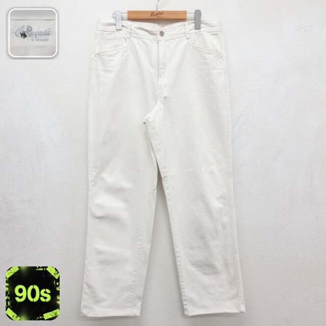 ユニオンベイ 90s パンツ ホワイト 実寸W34 | 古着