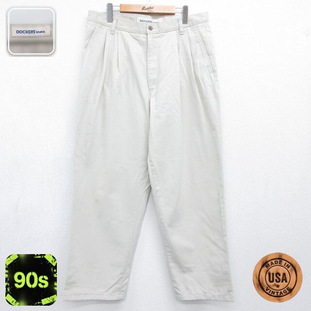 ドッカーズ 90s パンツ ベージュ 実寸W36 | 古着