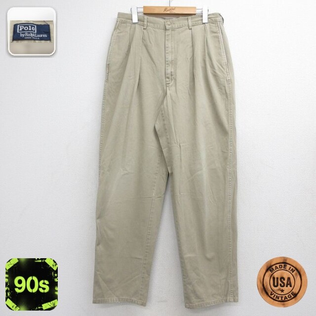 ラルフローレン 90s パンツ ベージュ 実寸W32 | 古着