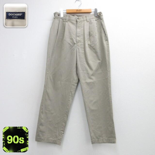 ドッカーズ 90年代 パンツ ツータック ベージュ 実寸W34 | 古着