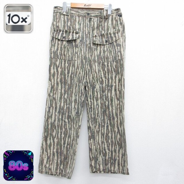 10X 80s ハンティングブッシュパンツ 迷彩 ブラウン 実寸W32 | 古着