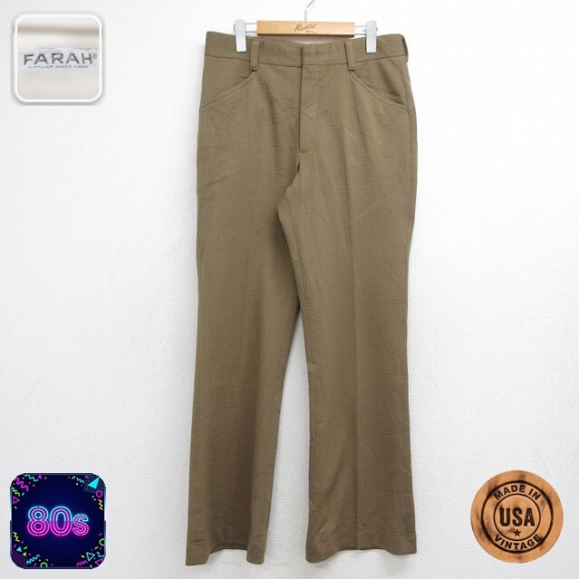 FARAH 80s パンツ フレア ブーツカット ブラウン 実寸W32 | 古着