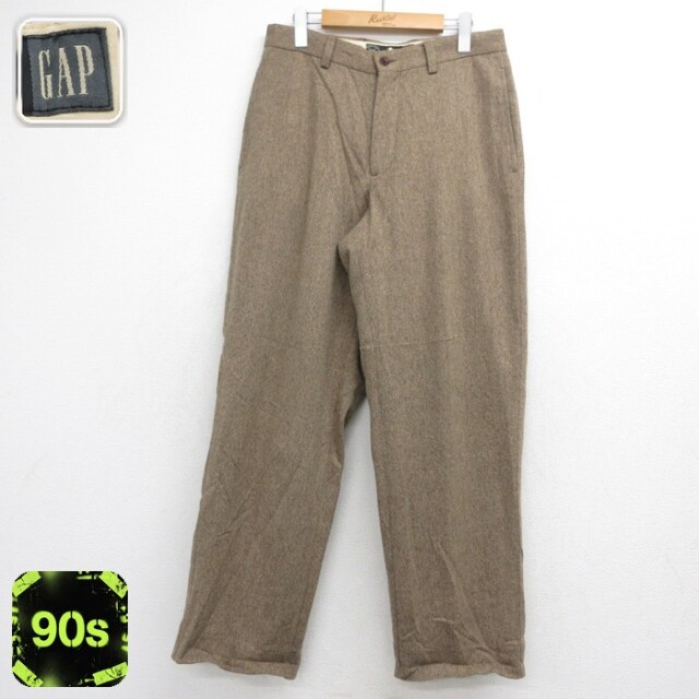 ギャップ 90s パンツ 霜降り ブラウン 実寸W31 | 古着