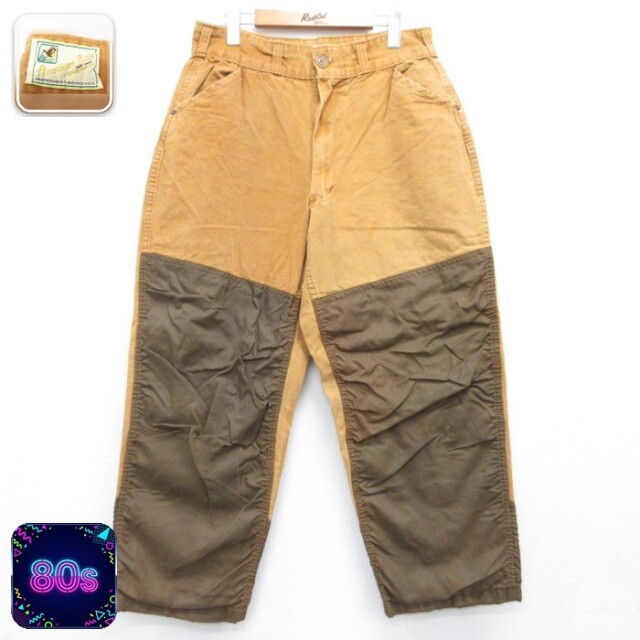 American Field 80s ハンティングパンツ ダック地 ブラウン 実寸W31 | 古着