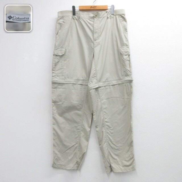 コロンビア パンツ デタッチャブルカーゴ ベージュ 実寸W40 | 古着