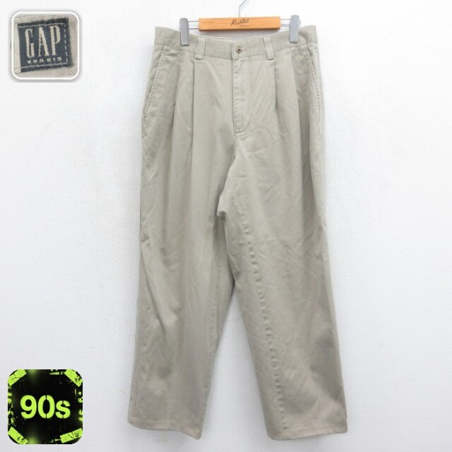 ギャップ 90s パンツ リラックスフィット ベージュ 実寸W33 | 古着