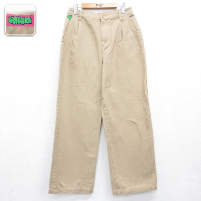 実寸W32 パンツ ベージュ | 古着