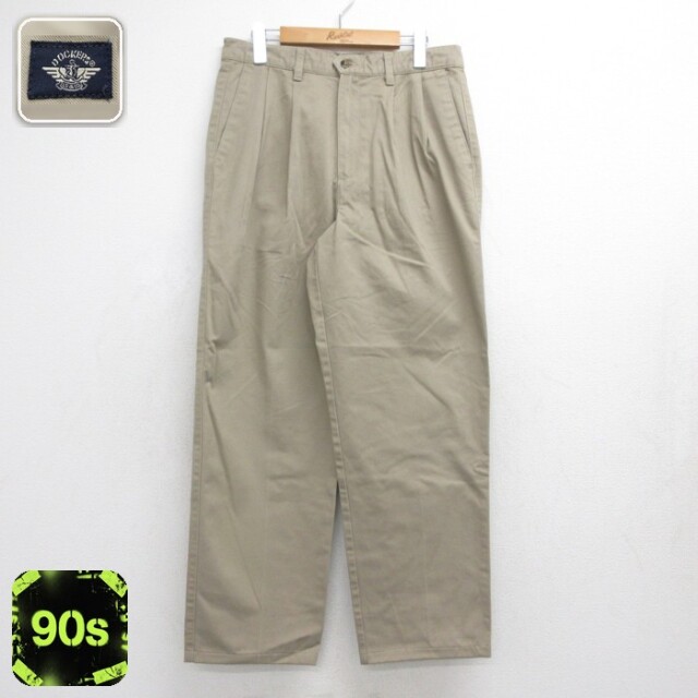 ドッカーズ 90s パンツ ツータック ベージュ W32 | 古着 26aug26