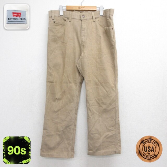 リーバイス 90s パンツ アクションパンツ ブラウン 実寸W34 | 古着