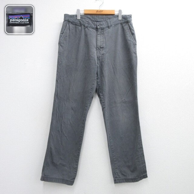 パタゴニア パンツ グレー 実寸W36 | 古着