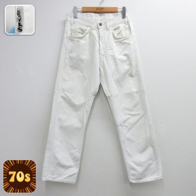 リーバイス 70s パンツ タロン 5ポケット ホワイト 実寸W29 | 古着