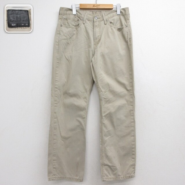 リーバイス514 パンツ ベージュ 実寸W32 | 古着