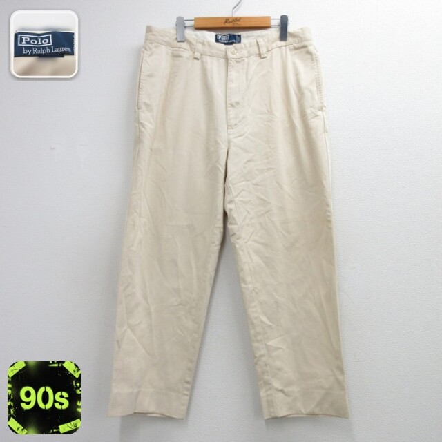 ラルフローレン 90s パンツ フィリップパント チノ ベージュ 実寸W34 | 古着