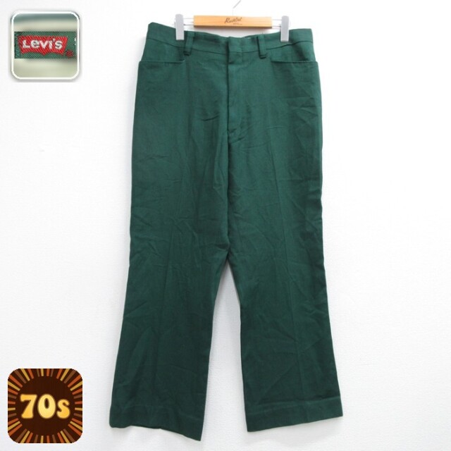 リーバイス 80s パンツ スラックス グリーン 実寸W32 | 古着