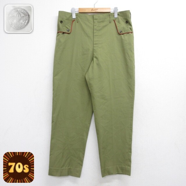 BSA 70s パンツ ボーイスカウト カーキ 実寸W35 | 古着