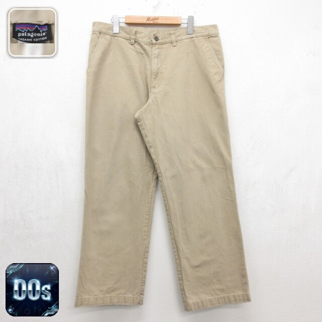 パタゴニア 00s チノパンツ ベージュ 実寸W35 | 古着