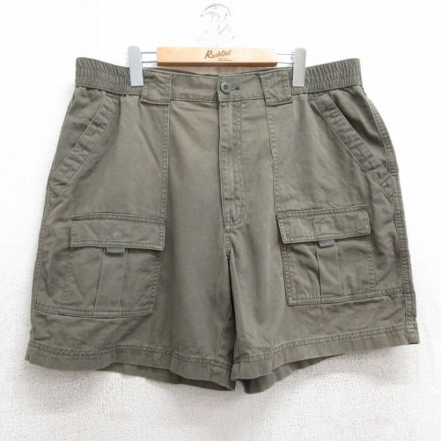 W39 ショートパンツ グリーン | 古着