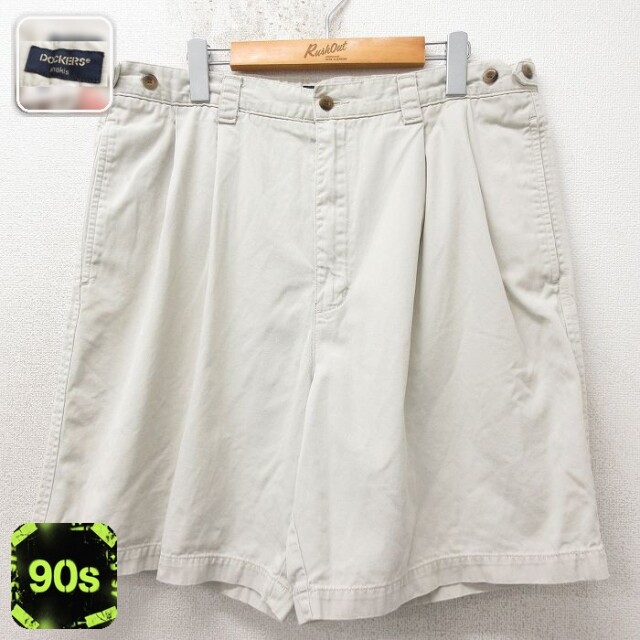 【20%OFF】ドッカーズ 90s ショートパンツ ベージュ 実寸W36 | 古着
